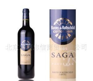 拉菲傳說梅多克葡萄酒 Legende AOC_食品、飲料_世界工廠網(wǎng)中國產(chǎn)品信息庫