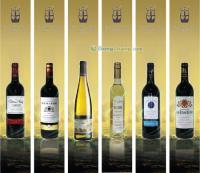 供應(yīng)cave《供應(yīng)無醇葡萄酒》_食品、飲料_世界工廠網(wǎng)中國(guó)產(chǎn)品信息庫